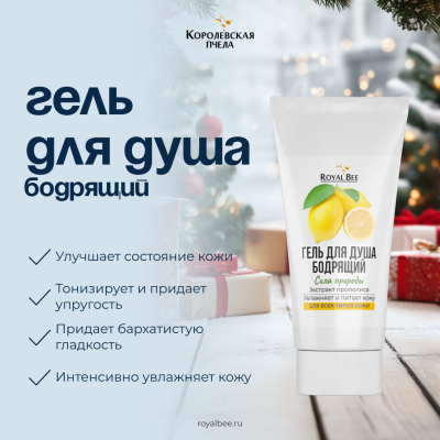 НАБОР "МАЛЕНЬКИЕ РАДОСТИ"